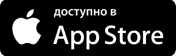 app store download